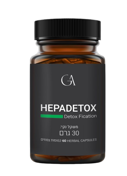 Hepadetox