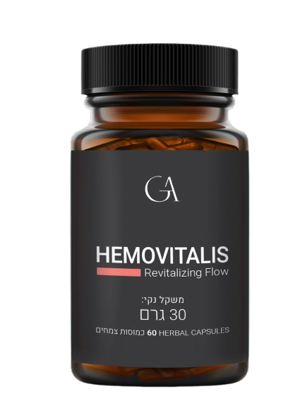 Hemovitalis