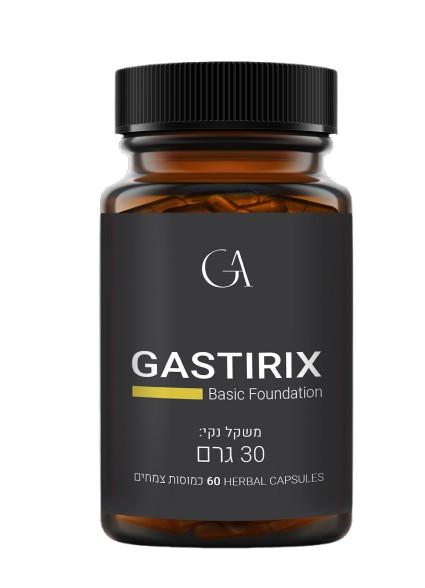 GASTIRIX