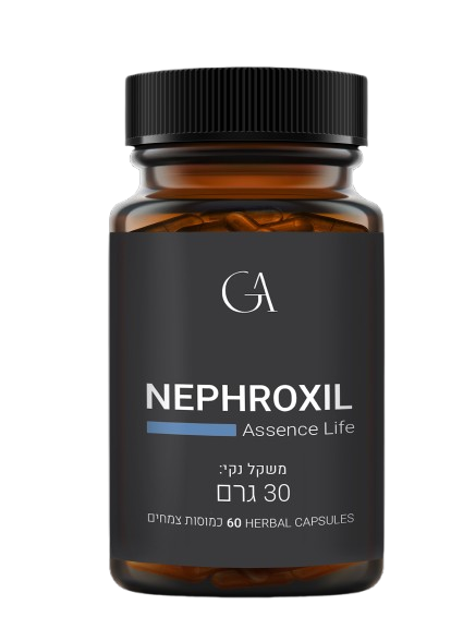 NEPHROXIL